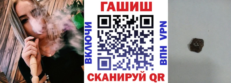 Какие есть наркотики Туринск Alpha PVP  МЕФ  ГАШ  Каннабис 