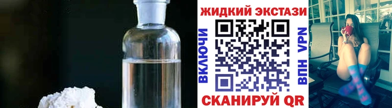 БУТИРАТ вода  ссылка на мегу как зайти  Туринск 