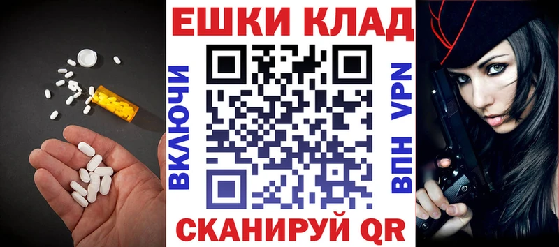 Ecstasy диски  Туринск 
