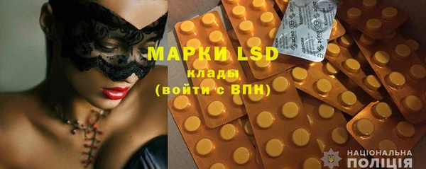 меф Аркадак