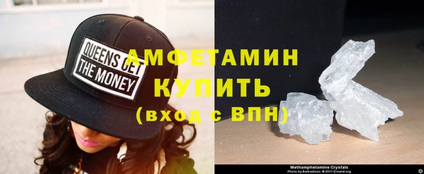 кокаин перу Арсеньев