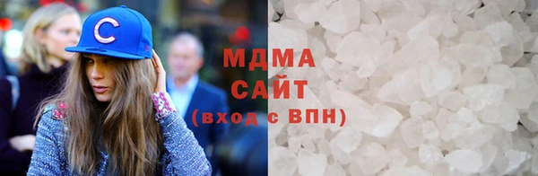 меф Аркадак