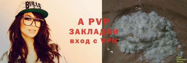 меф Аркадак
