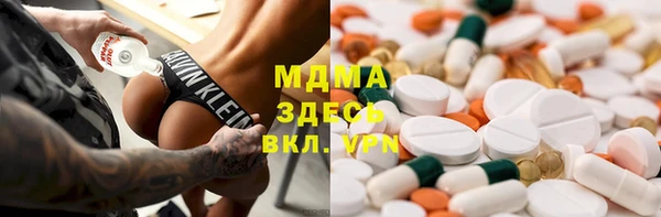 меф Аркадак