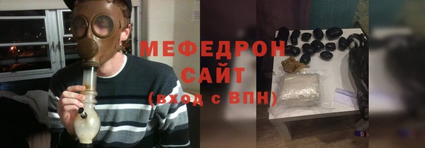 кокаин перу Арсеньев
