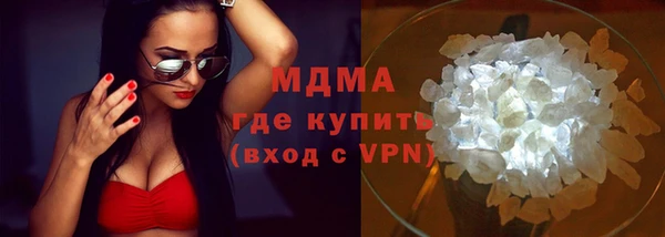 меф Аркадак