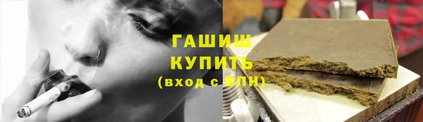 меф Аркадак