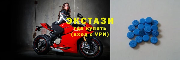 кокаин перу Арсеньев