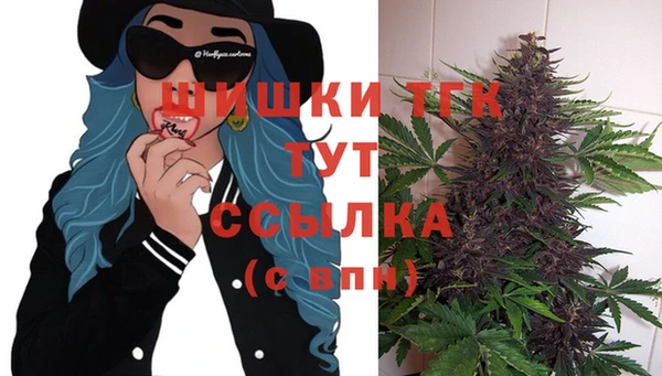 кокаин перу Арсеньев