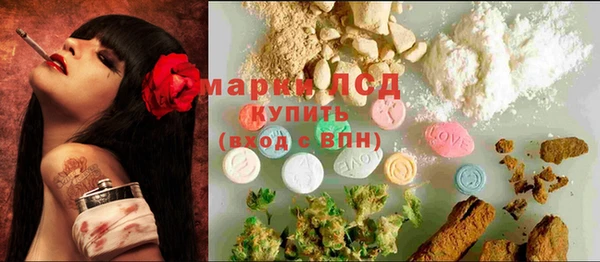 меф Аркадак