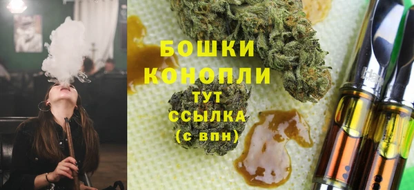 спиды Армянск