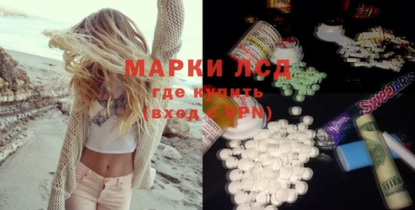 меф Аркадак