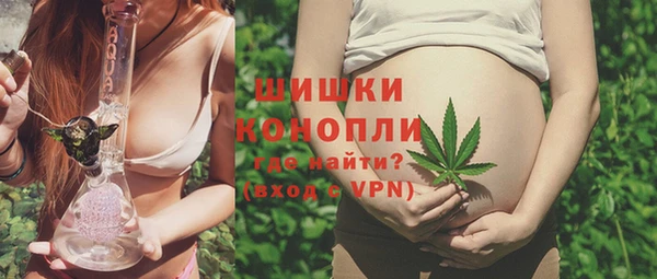спиды Армянск