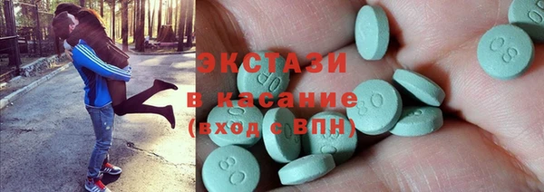 меф Аркадак