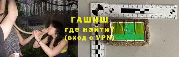меф Аркадак