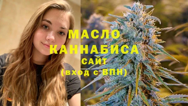 меф Аркадак