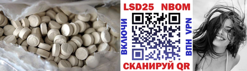 ЛСД экстази кислота где купить Туринск