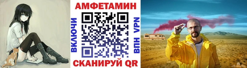 Метамфетамин витя Туринск