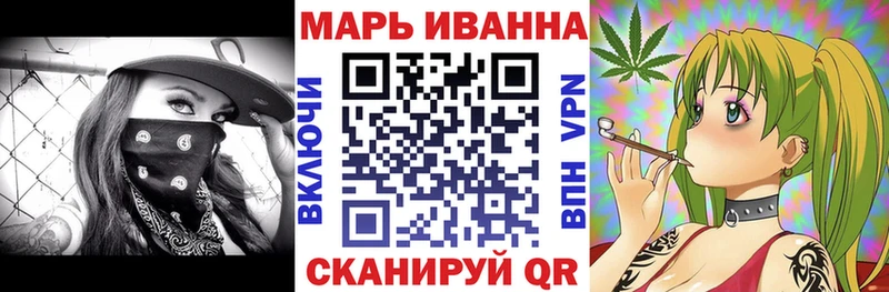 блэк спрут вход  Туринск  Бошки марихуана семена 